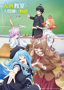 深海回响 悬疑动漫全集手机免费观看